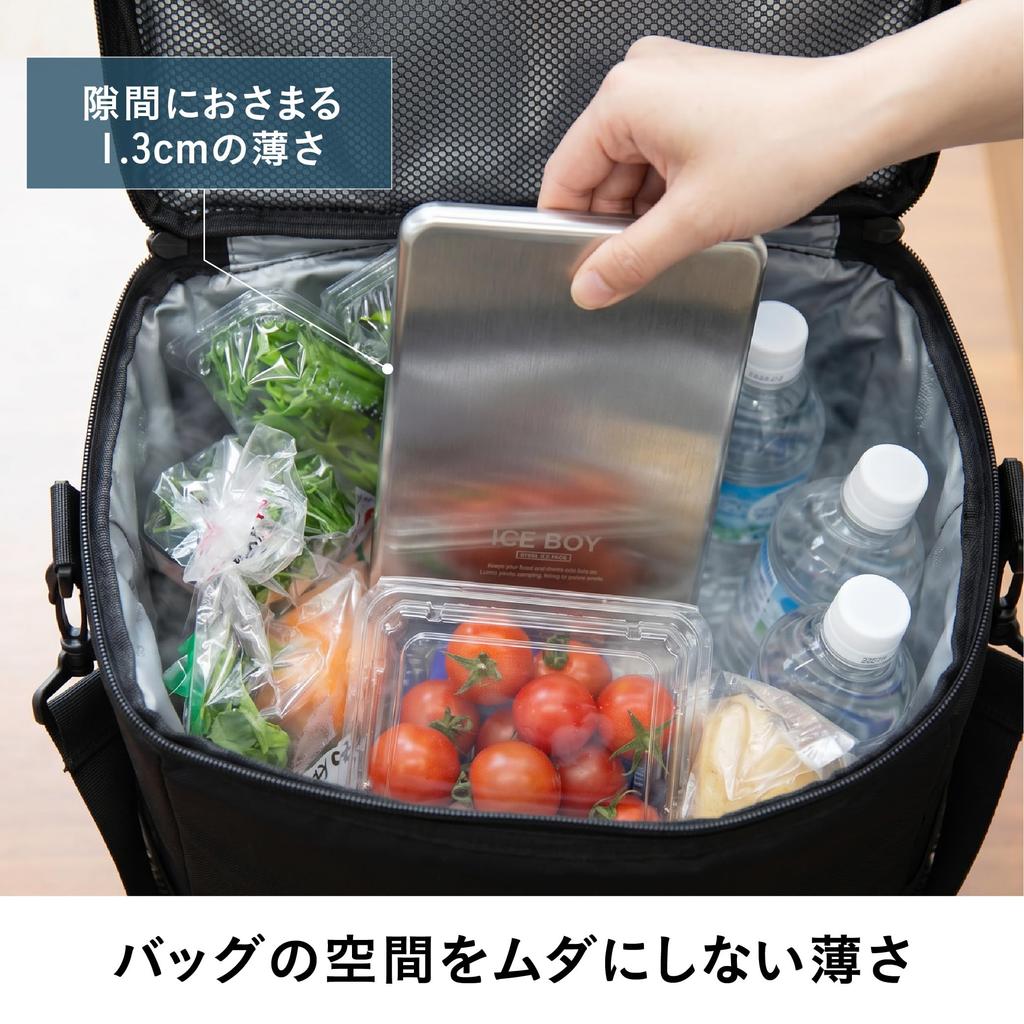 CB JAPAN Stainless Steel Ice Rapid Slim Design for Lunch ICE BOY Pack, Freezing, Reusable, Boxes,