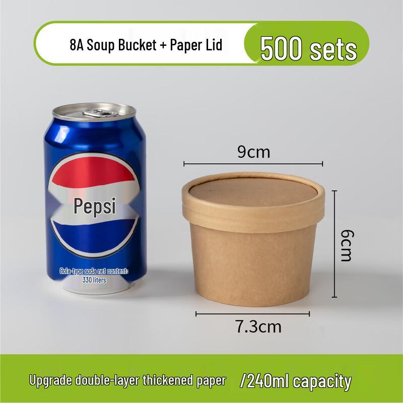 

Handun 8oz Kraft Disposable Soup Bowls with Lids, 500 Sets