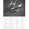 Nordic-style Cutlery Set 30 Pieces Spoon Fork Dish Knife Gold Plate Francfranc Stainless Steel Bento Camp Stylish Hygienic Durable Mirror Finish Safe