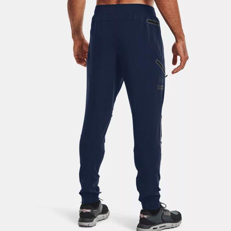 Under Armour Unstoppable Knitted Sweatpants Men's Blue 1352026-408