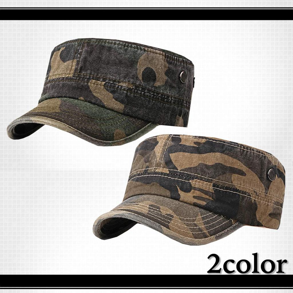 WHITE FANG Military Cap Hat Work Cap Casual Camouflage Airsoft CA417 Men's (02 Brown)