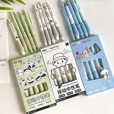 Conjunto de canetas de tinta gel de desenho animado fofo 5 peças, design de prensa, pegada macia, 0,5 mm, esferográfica, cor preta para escrita
