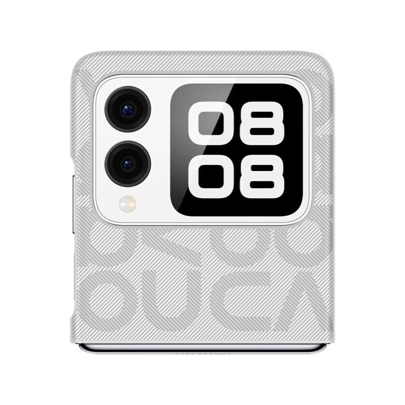 Huawei nova Flip Original Protective Case