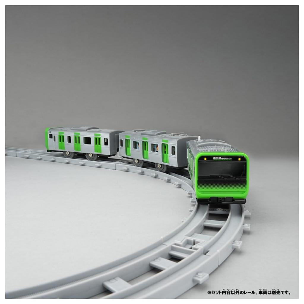 Takara Tomy Real Curved Rail