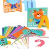 Children Craft Toys Cartoon Animal Origami Paper Cutting Book Kids Paper Cut Puzzle Early Learning Educational Toys Gifts
