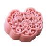 Hand-Pressure Moon Cake Mould Cake Moon Stamp Pastry Tool Thickness Adjustable