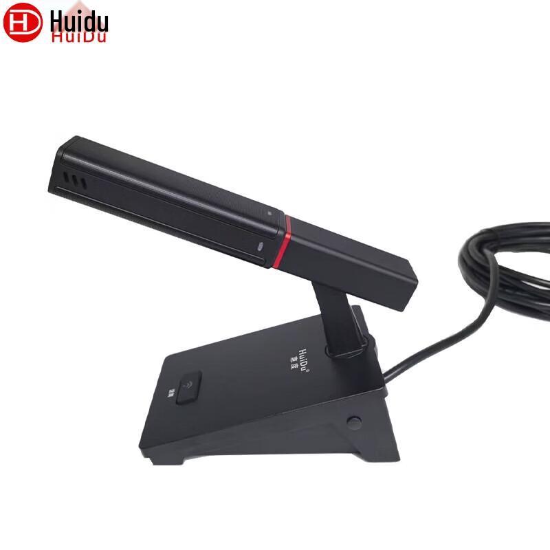 Huice Professional Desktop Wired Condenser Microphone (CN Version)