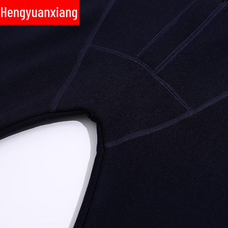 Hengyuanxiang Knee-Protection Fleece-Lined Thermal Pants