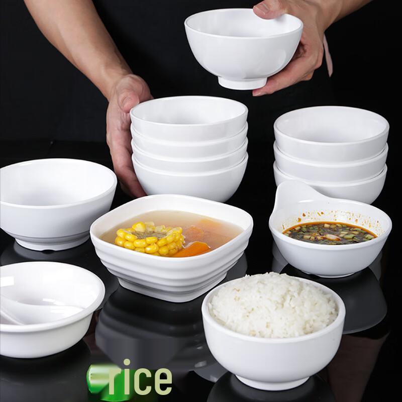 Shengjia Melamine Small Bowls