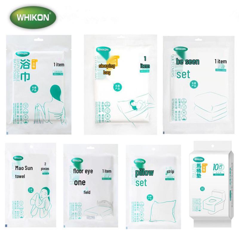 WHIKON Huikang Disposable Vacuum-Packed Towel, Bed Sheet, Duvet Cover, Pillowcase & Toilet Seat Cover Set