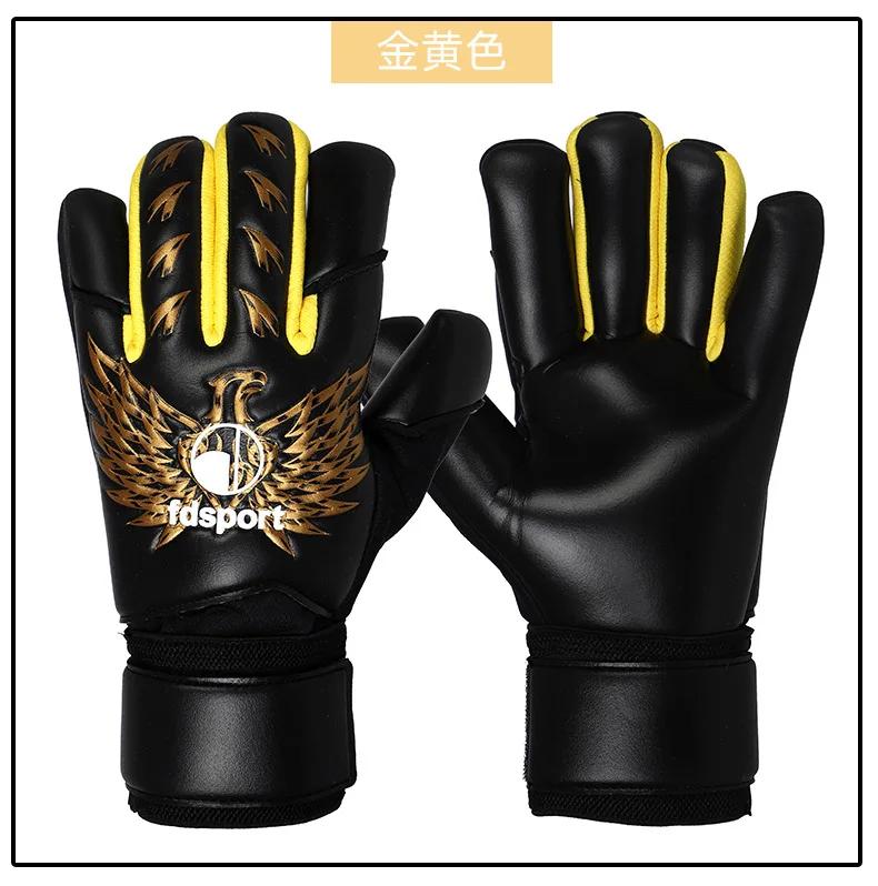 Flying Shield Football Goalkeeper Full Latex Gloves for Children and Adults Games Royal Series 2.0 Wear-resistant