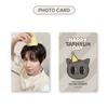TXT TAEHYUN DA-GO-NYANG Plush Set
