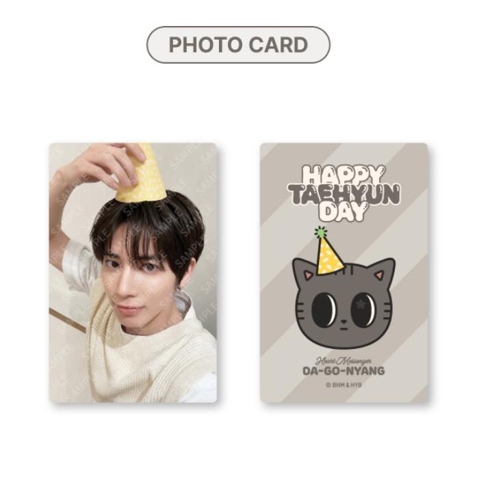 TXT TAEHYUN DA-GO-NYANG Plush Set