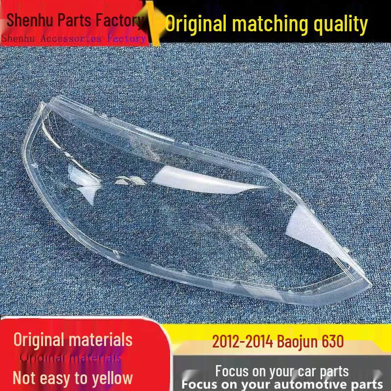 

Transparent Front Headlight Cover for 2012-2014 Baojun 630 Standard Driver No Glue