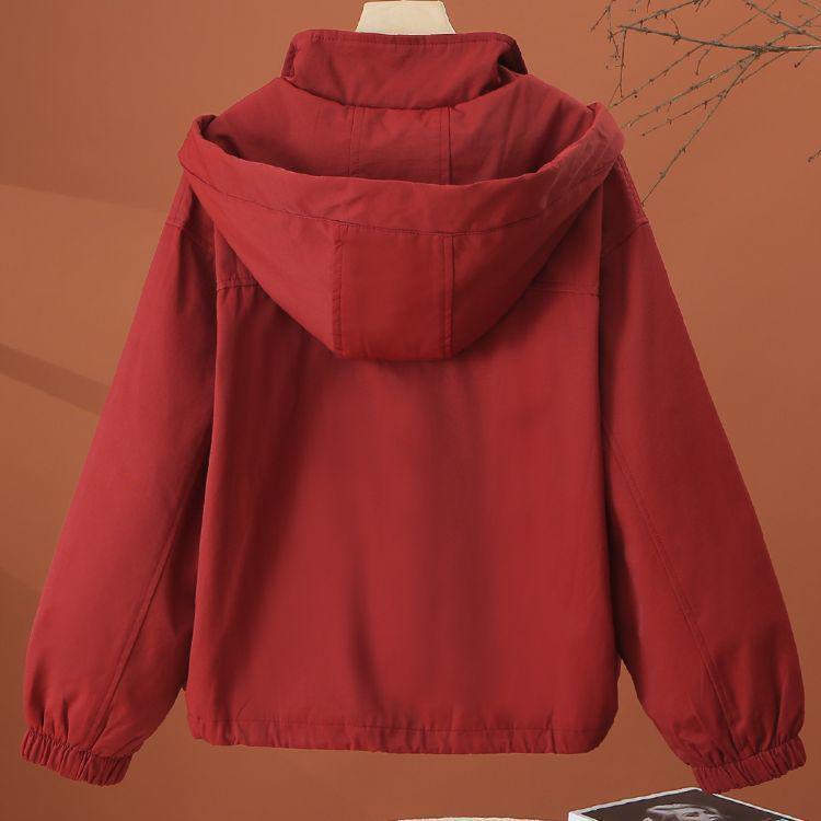 Damen Koreanischer Stil Locker Kapuzen Baseballjacke für Frühling und Herbst 2025