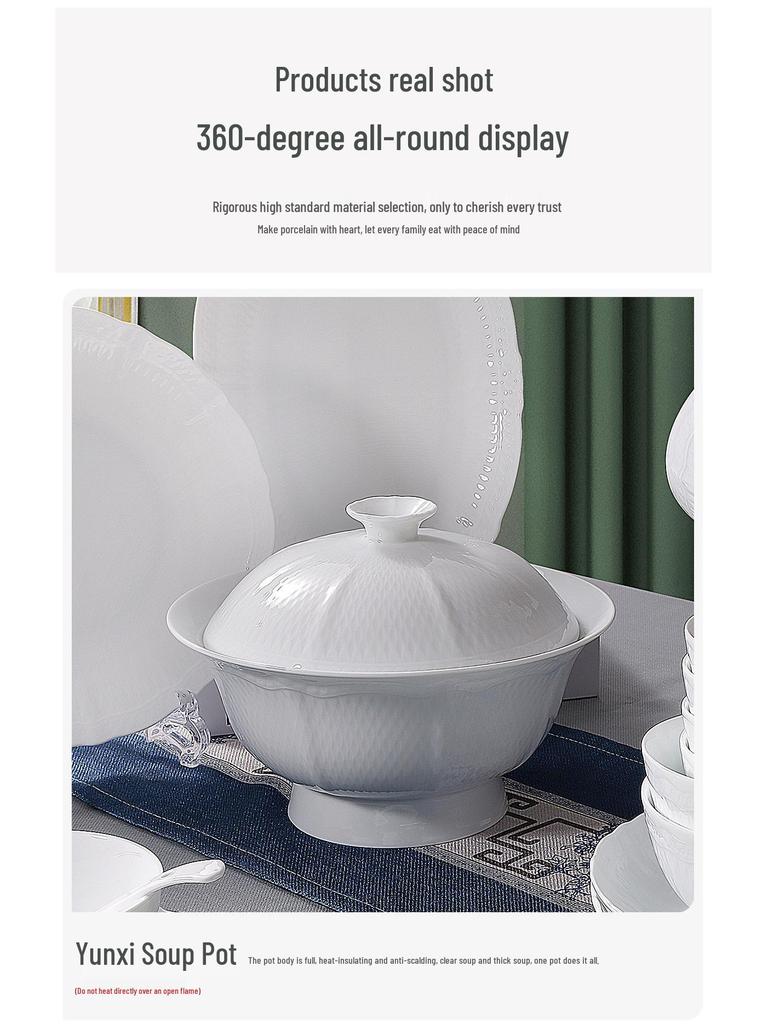 Jingdezhen High-Value White Porcelain Tableware Set: Underglaze Color Relief Bowl and Plate Collection