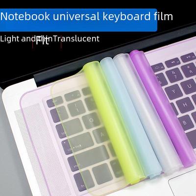 Silicone Keyboard Protector for 14/15.6 Inch Laptops - Cartoon Dust Cover