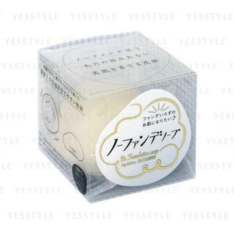 Pelican Soap - No Foundation Soap 80g