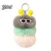 Plush Toy Keychain Sunglasses Caterpillar Keychain Soft Backpack Purse Colorful Accessory Bag Charm Stuffed Keyring Pendant Charm