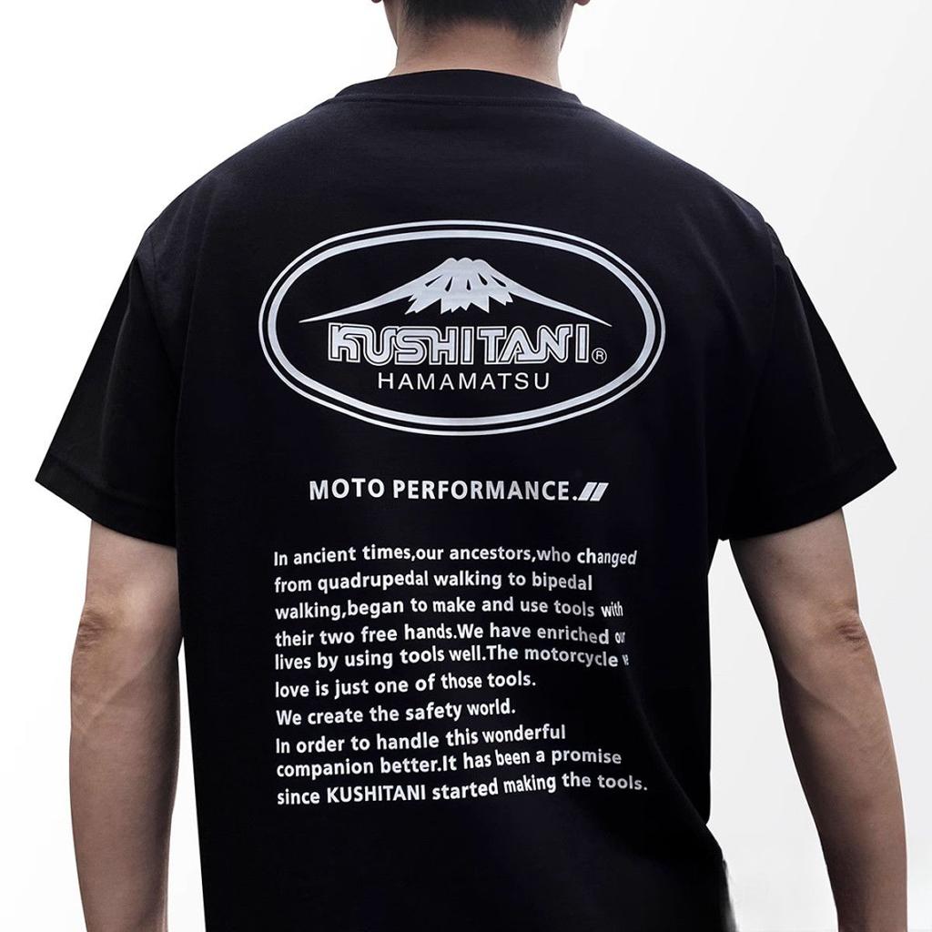 Mount Fuji Casual Cycling Suit Kushitani Crew Neck Summer Basic Simple Versatile Short-sleeved T-shirt K-1342