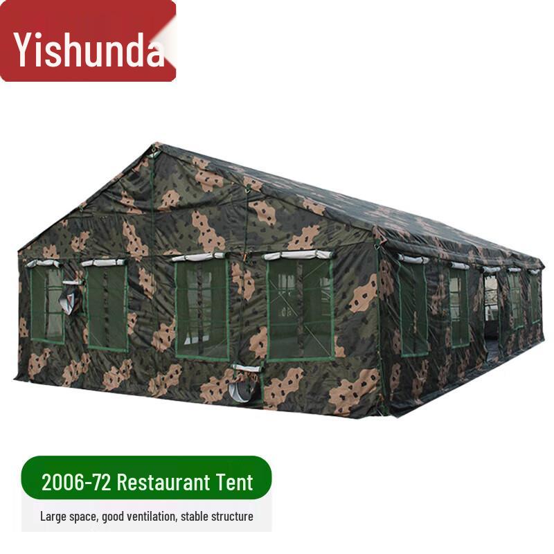 Yishunda 2006-72 Outdoor Dining & Operations Tent (10x7.2m)