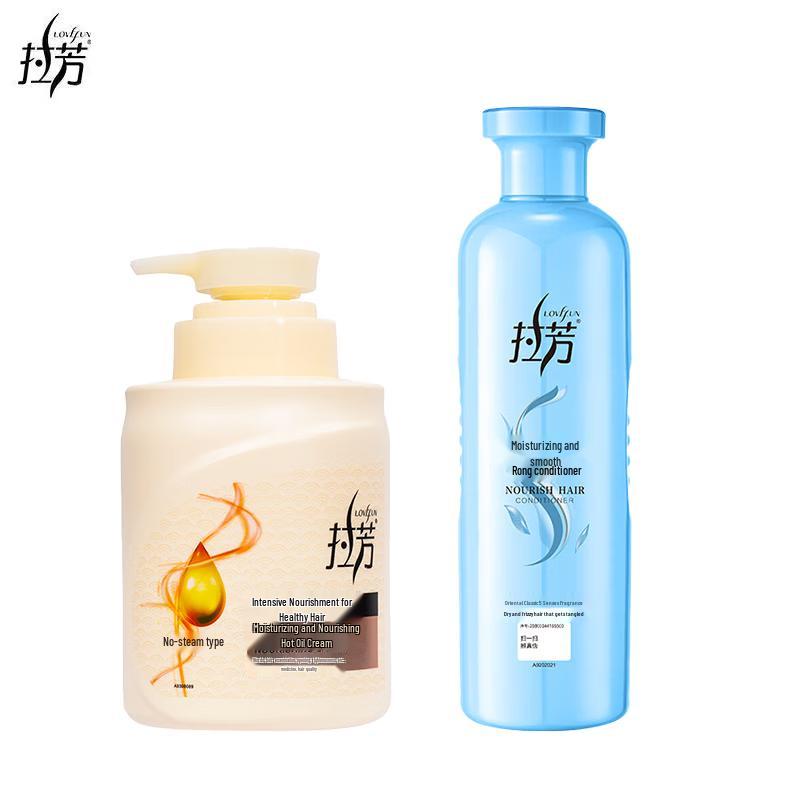 Lafang Nourishing Hair Care Set
