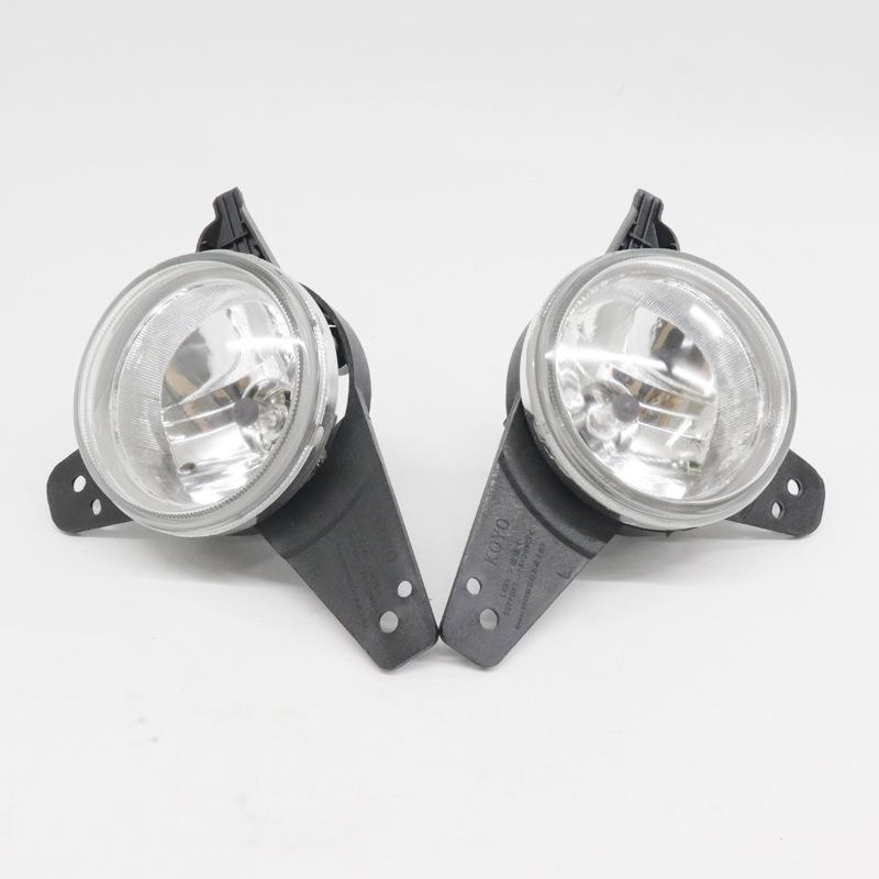 Jiangling Classic Yuhu 5 Front Fog Light Assembly for J351 Model