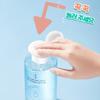 [ANELY] Hyaluronic Acid Cleansing Water 500ml X 3 Pcs / Large Size / One-Touch Pump / Moisturizing and Soothing Cleansing