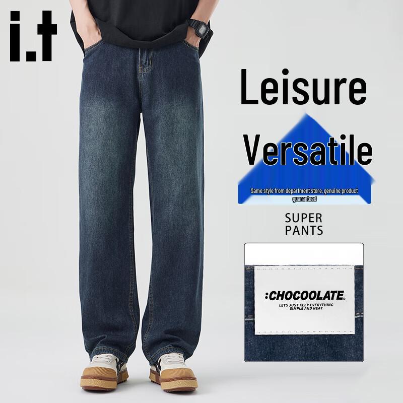 Men's American Retro Loose Wide-Leg Straight Jeans