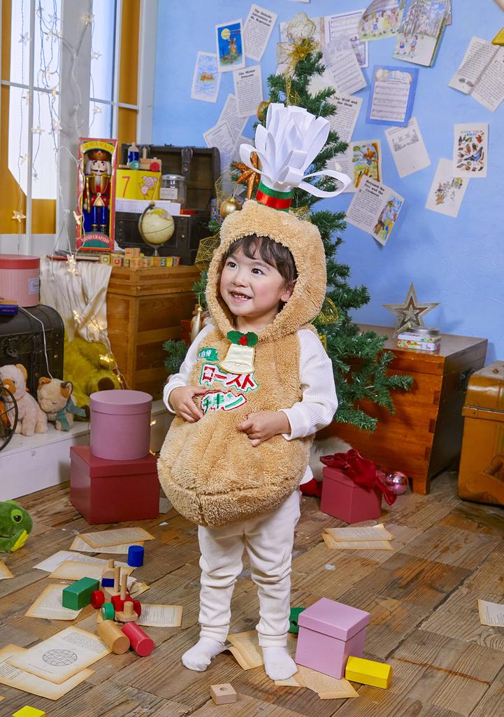 Clearstone Cosplay Christmas Marshmallow Chicken Baby 80cm Brown