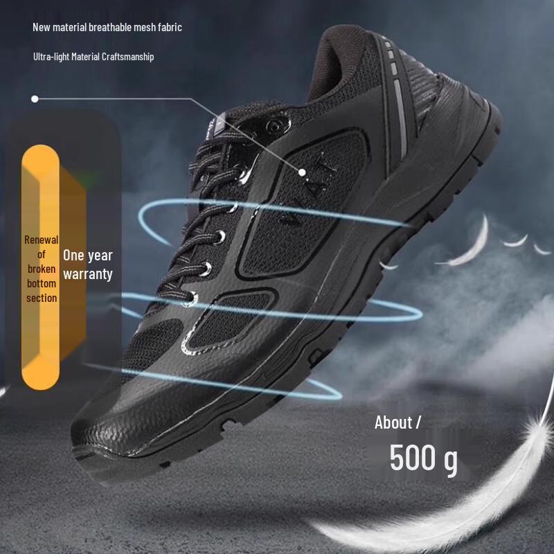 Junluoke Little Flying Fish Summer Breathable Running & Hiking Shoes EUR 40