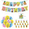 Spongebob Birthday Party Supplies Ocean Theme Decoration Set