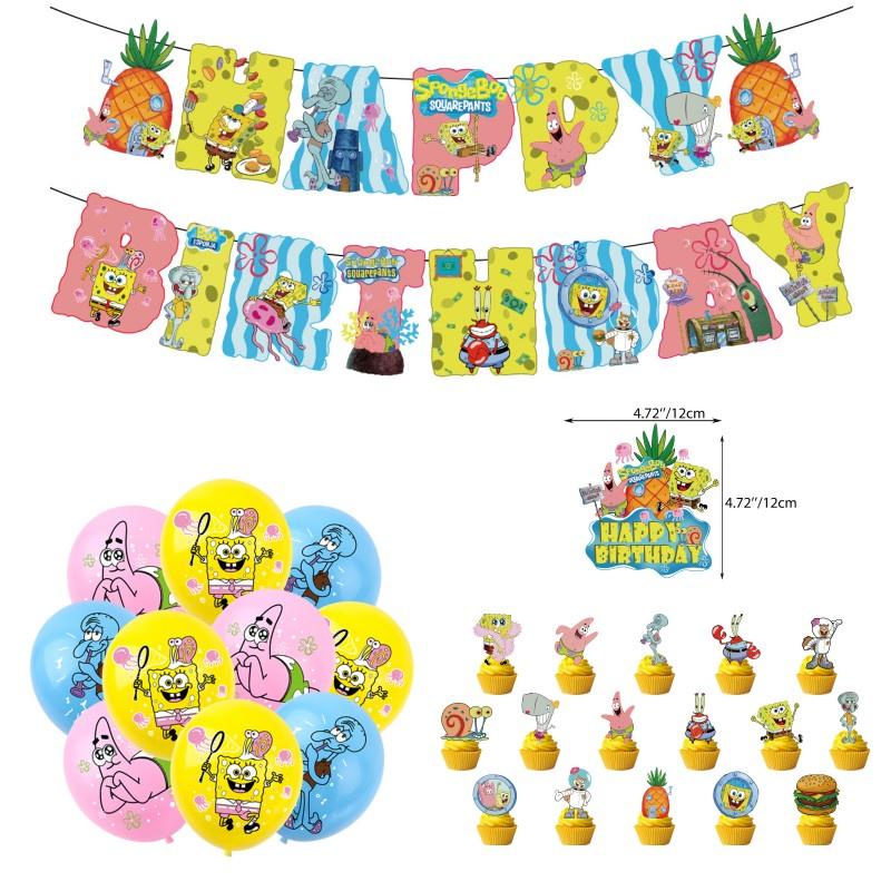 Spongebob Birthday Party Supplies Ocean Theme Decoration Set