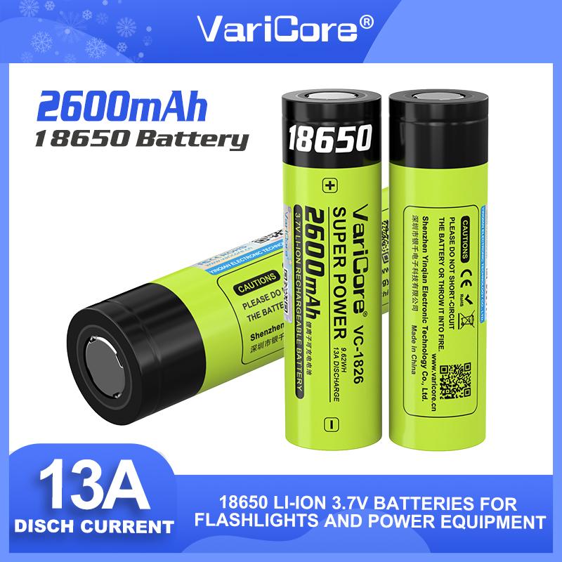 VariCore VC-1826 18650 3.7V 2600mAh High Capacity High Drain 13A Rechargeable Lithium Battery  for DIY/RC/Drill