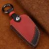[BOYOUS] Genuine leather smart key case for BMW Mazda smart