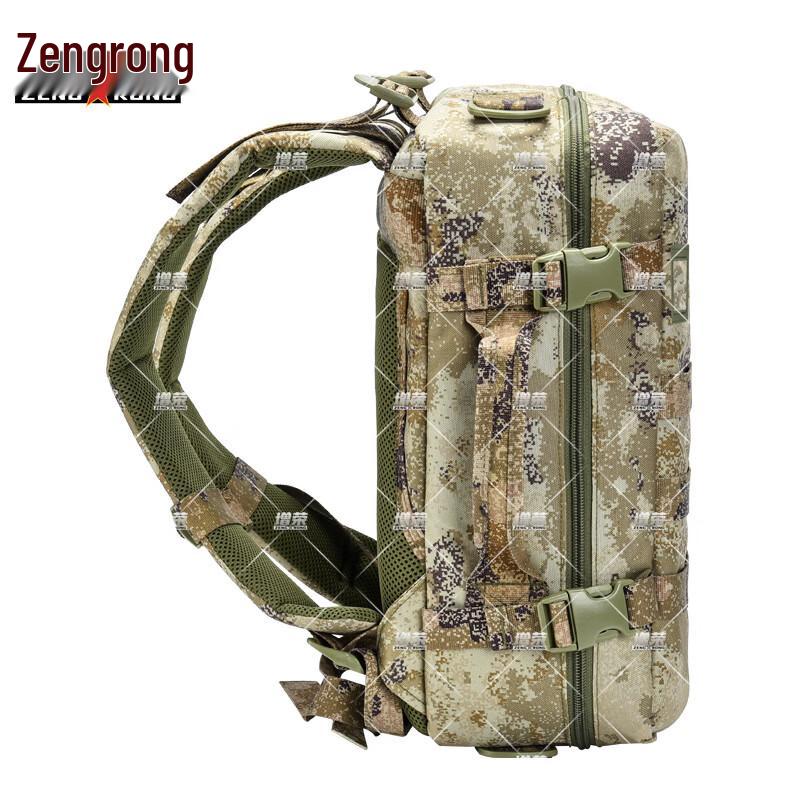 Tactical Camouflage Outdoor Backpack