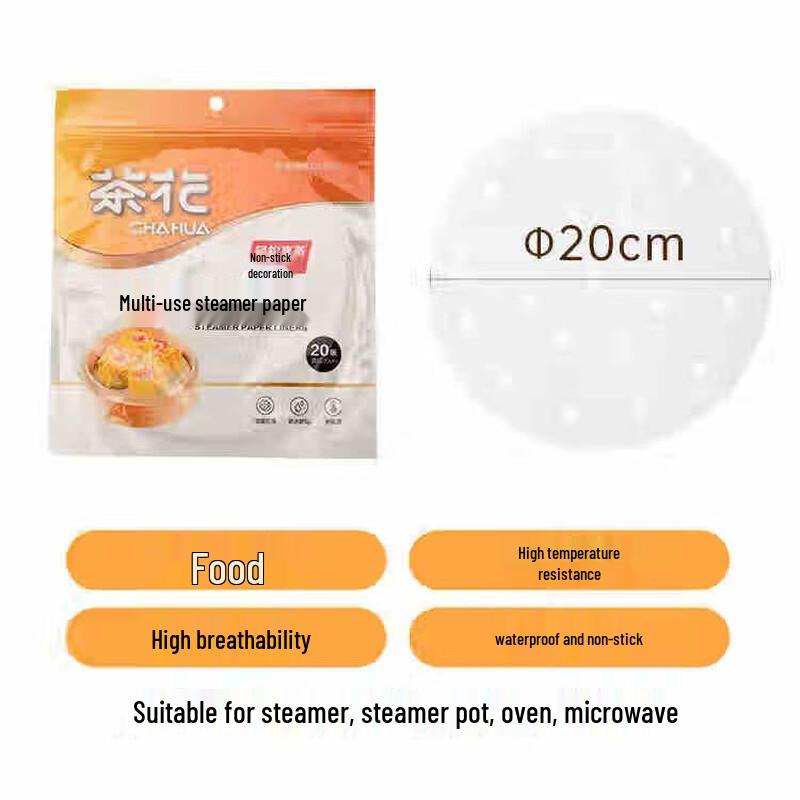 Chahua Disposable Non-stick Steamer Parchment Paper