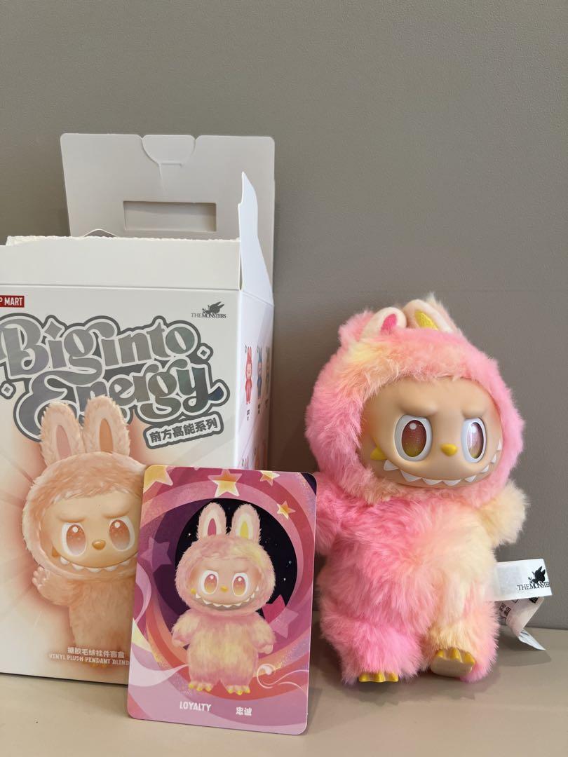 

[Б/У] Лояльность Lovebu