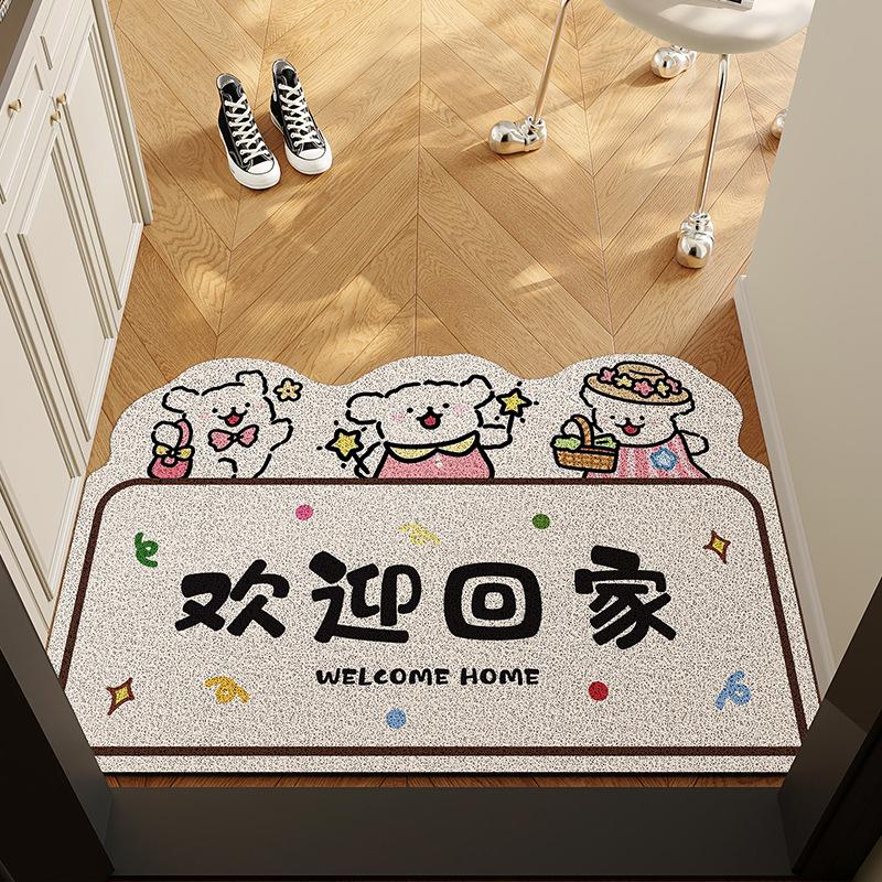 Mengqu Cartoon Entry Door Floor Mat, Non-Slip And Wear-Resistant Foot Mat At The Gate, The Entrance Can Be Cut And Easy To Take Care Of, Silk Ring