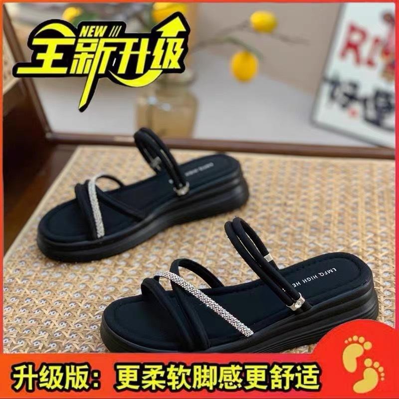 Stepping On Shit Feels Soft-soled and Wears Slippers for Women's Summer Wear 2025 New Fashion Casual Sandals Thick-soled Non-slip Beach Shoes
