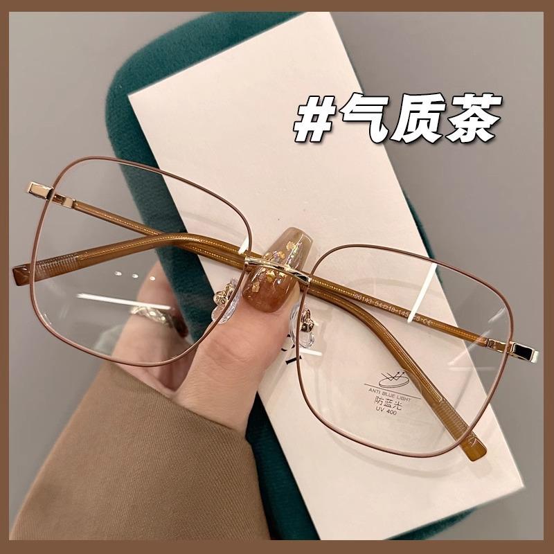 Small Frame Fashionable Square Glasses Flat Lens Personalized Anti Blue Light Glasses Temperament Women's Glasses