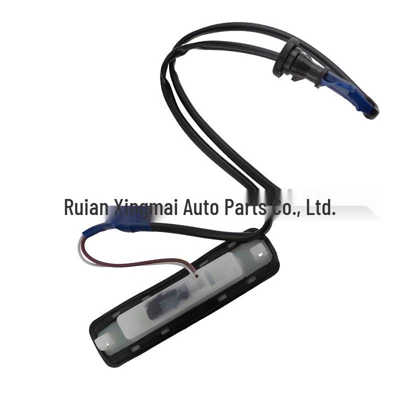 Tailgate Switch for 2003-2009 JDM Avensis