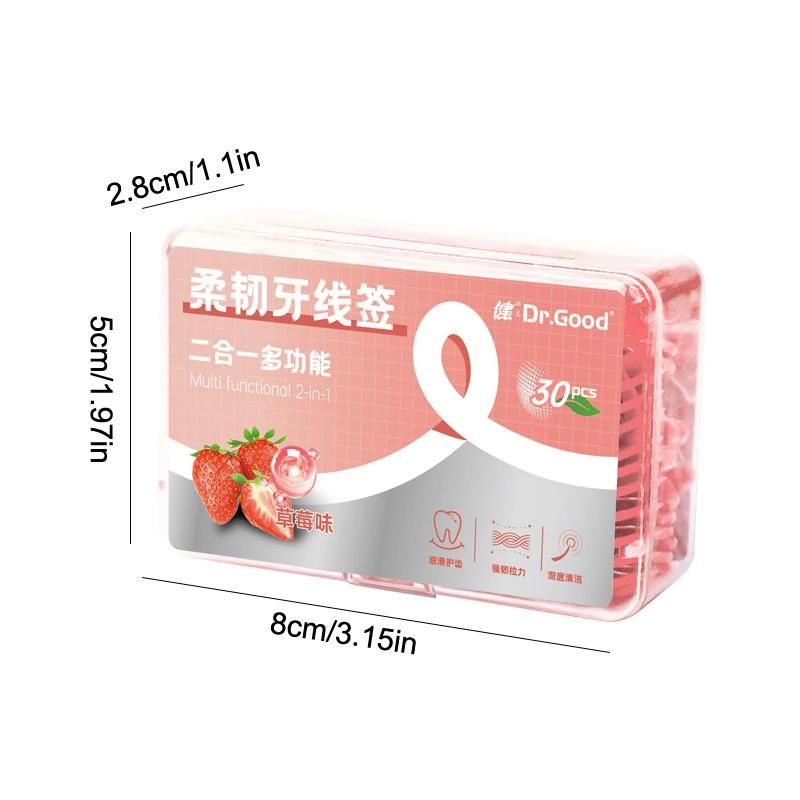 30pcs/Box Fruit Flavored Adult Dental Floss Swab Portable And Smooth Cleaning Dental Floss Stick Cleaning Oral Cavity Home