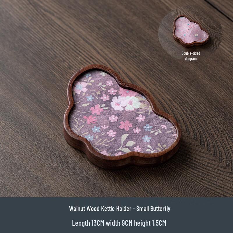 Small Retro Chinese Walnut Teapot Tray