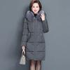 Middle-aged Women's Winter Cotton Coat  Mother's Down Jackets Women Winter Cotton Padded Jackets Warm Thick Parkas