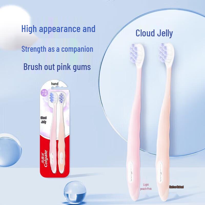 Colgate Cloud-Sense Jelly Toothbrushes (3 Twin Packs)