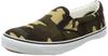 K-WORK SS-4 Safety Camo Slip-On Shoes with Resin Toe Cap, Water-Repellent, and Camouflage Pattern, SS4-GR-265, Men's, Green Camo, Size 26.5cm