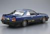 Aoshima Bunka Kyozai Die Modellauto-Serie 108 Nissan DR30 Skyline RS Aero Custom 1983 Kunststoffmodell (AOSHIMA) 1/24 Nr.
