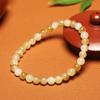 Refined Chinese Hetian Jade Bracelet - Elegant Single Circle Design