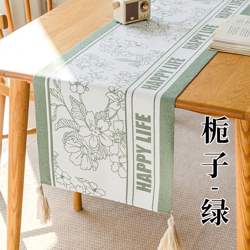 Jacquard Table Runner Vintage Table Table Cover Pastoral Style with Long Strip Fabric Tassel Tablecloth Home TV Cabinet Decor